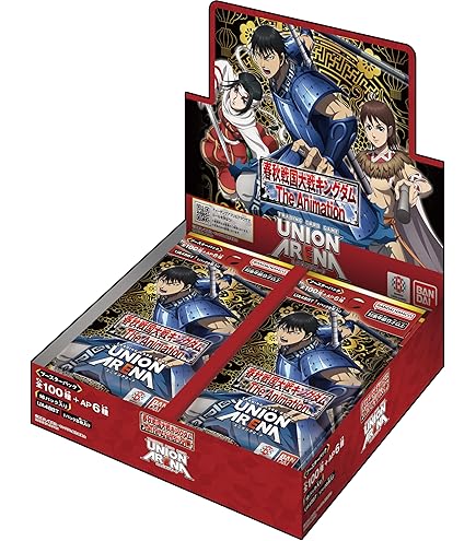 Bandai Union Arena Booster Pack Arc Knights Vol. 2 [EX11BT] (Box